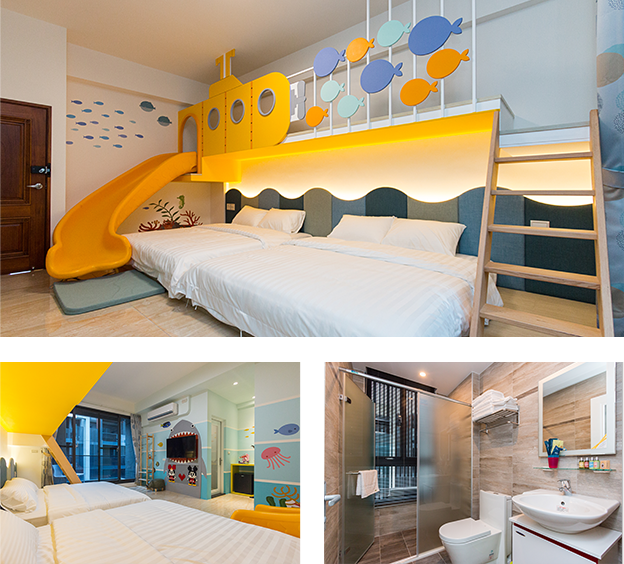 潛水艇四人套房